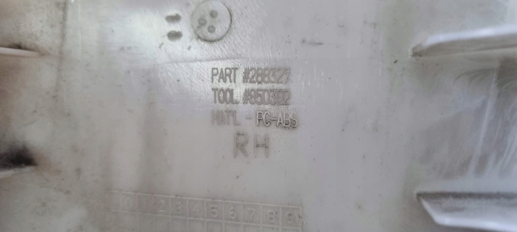 фото №10, Защита обшивка стойка среднего ml w 164