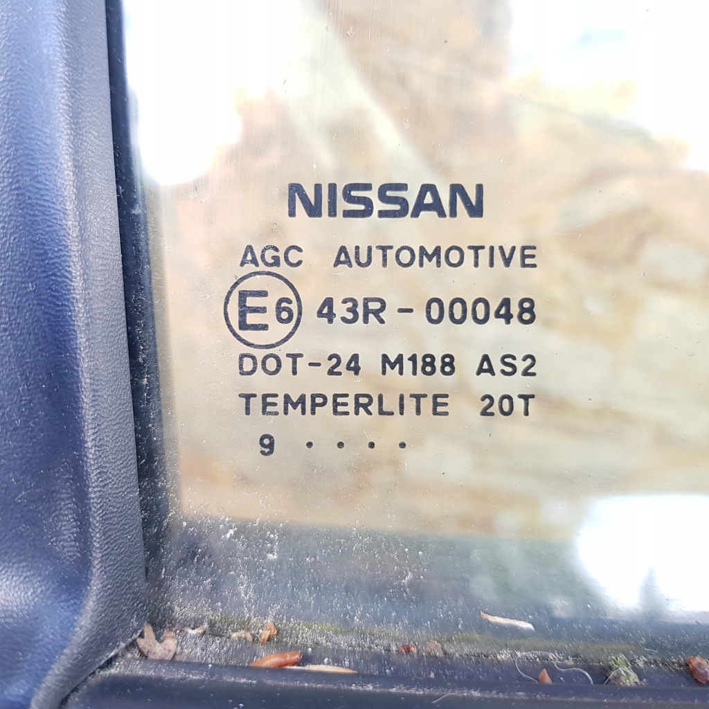 фото №4, Дверь правый задняя nissan qashqai i j10