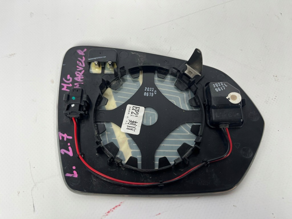 Вкладыш зеркало левый стекло mg marvel r Оригинал