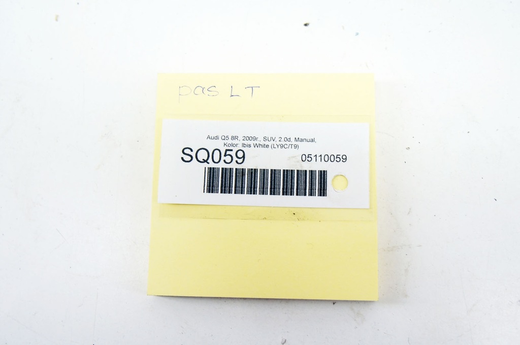 фото №5, Sq059 audi q5 i 8r pas безпеки задня 8r0857805c