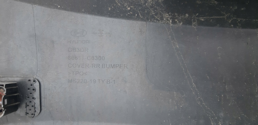 фото №6, Hyundai i20 ii coupe 3drz бампер задній 4×pdc oryg