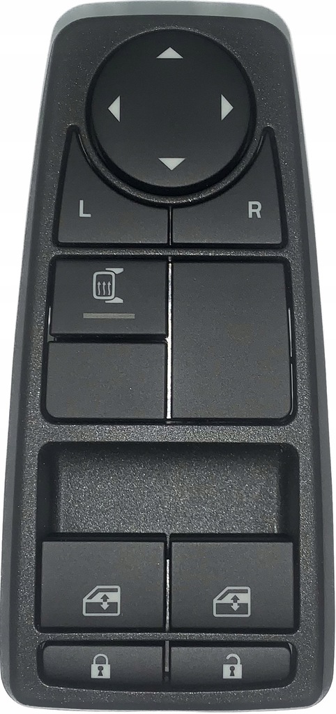 фото №1, Модуль управляющий двери 81.25806-7109