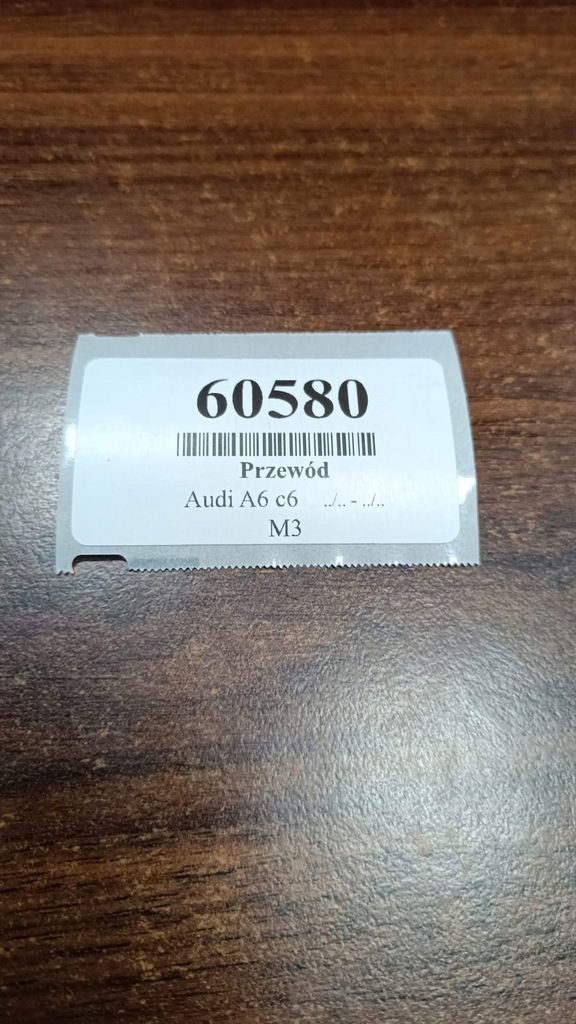 фото №7, Audi a6 c6 2.0 fsi шланг wody 06d121065l