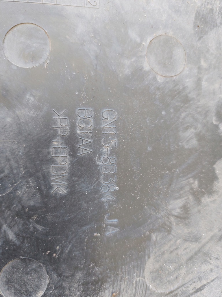 фото №4, Ford ecosport ii lift воздуховод воздуха