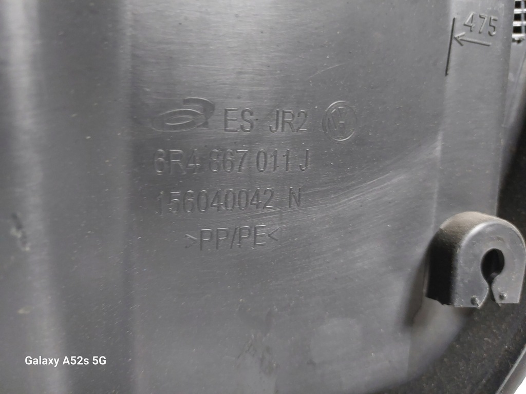 фото №12, Оббивка двері лівий перед vw polo v eu