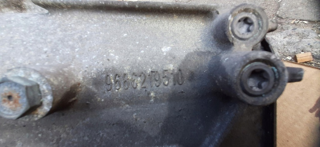 фото №7, Коробка передач передач 1.6 thp peugeot rcz 20ea19