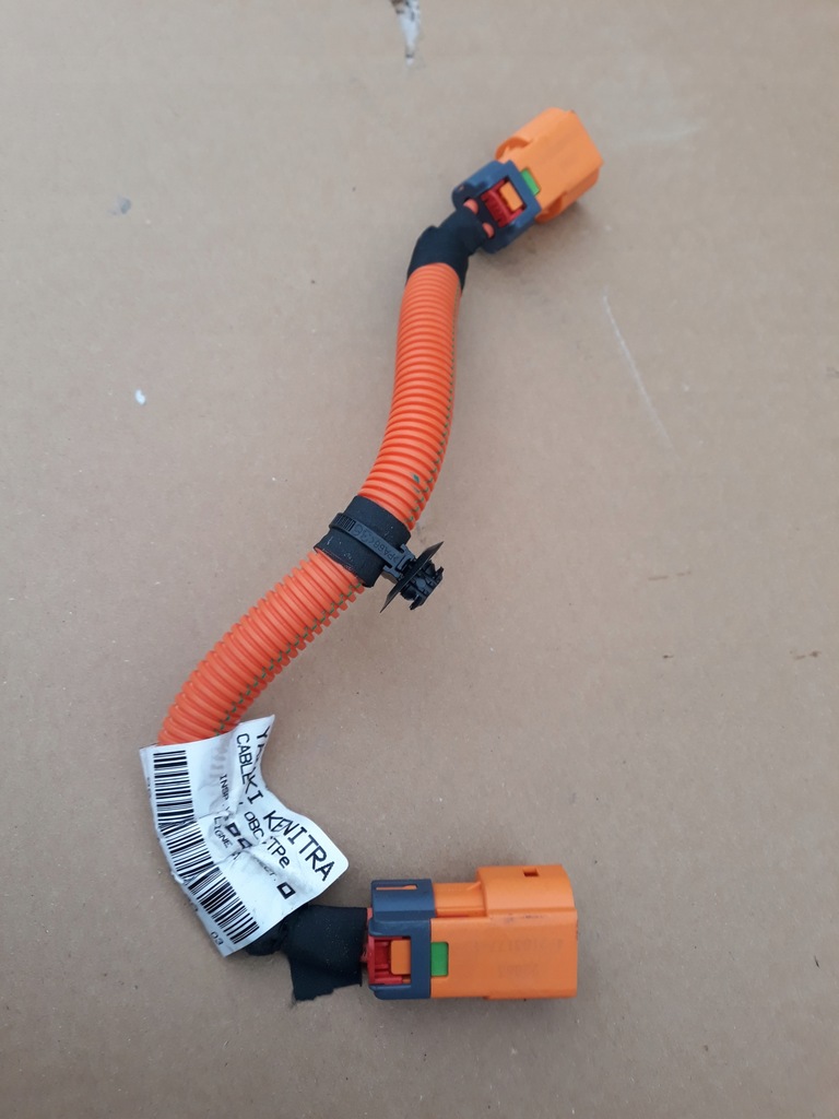 фото №1, Citroen peugeot e-208 шланг