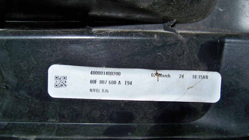 Audi q5 2 s-line рестайлинг  24r решётка бампера правая Цена