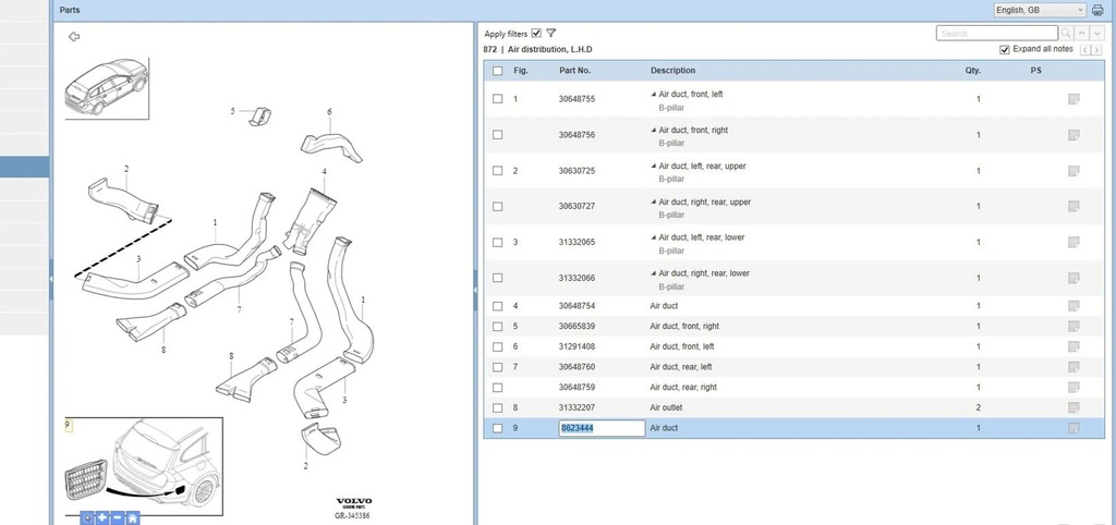 фото №6, Volvo v60 2015 другое