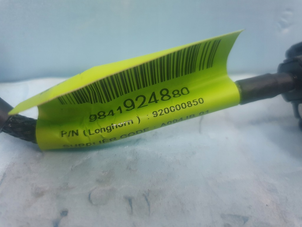 фото №5, Камера заднього виду opel mokka ii b peugeot 2008 ii задня