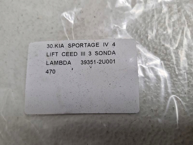фото №7, Kia sportage 4 iv lift ceed 3 iii датчик лямбда-зонд 39351-2u001