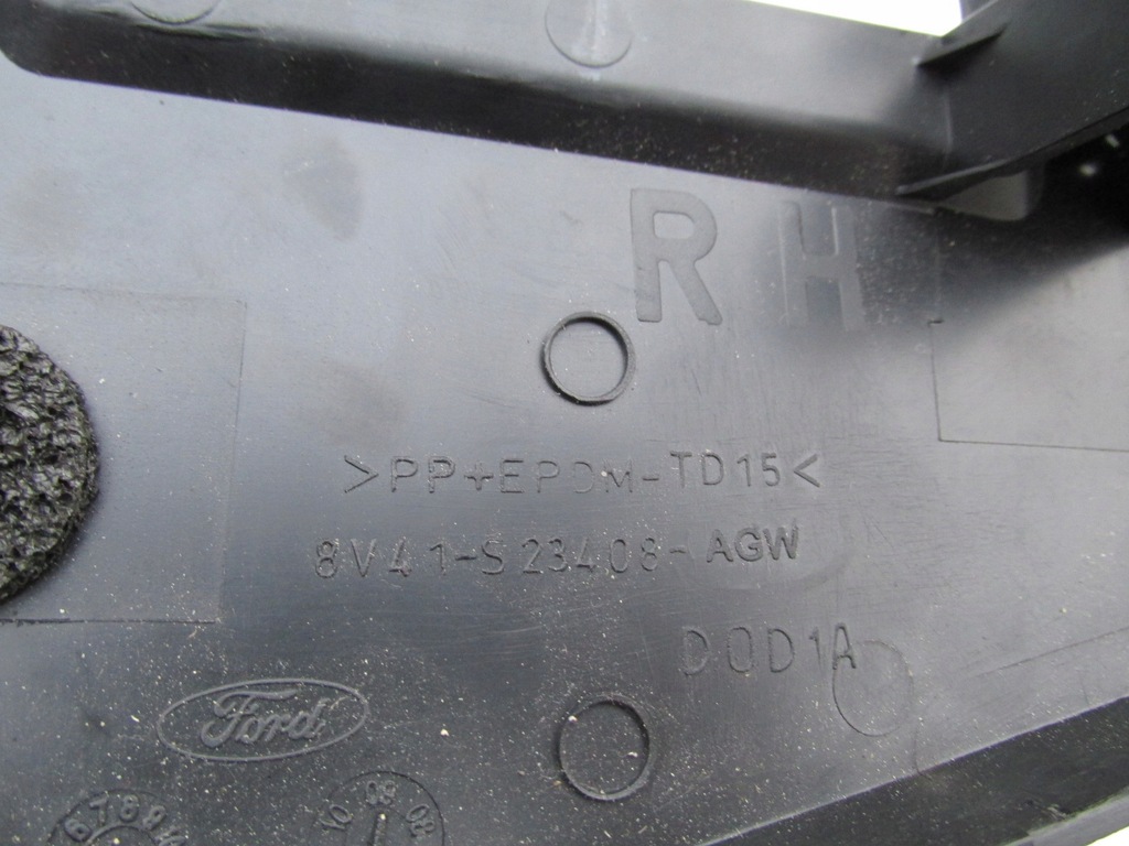 фото №7, Защита треугольник динамика зеркало kuga mk1 2012 r