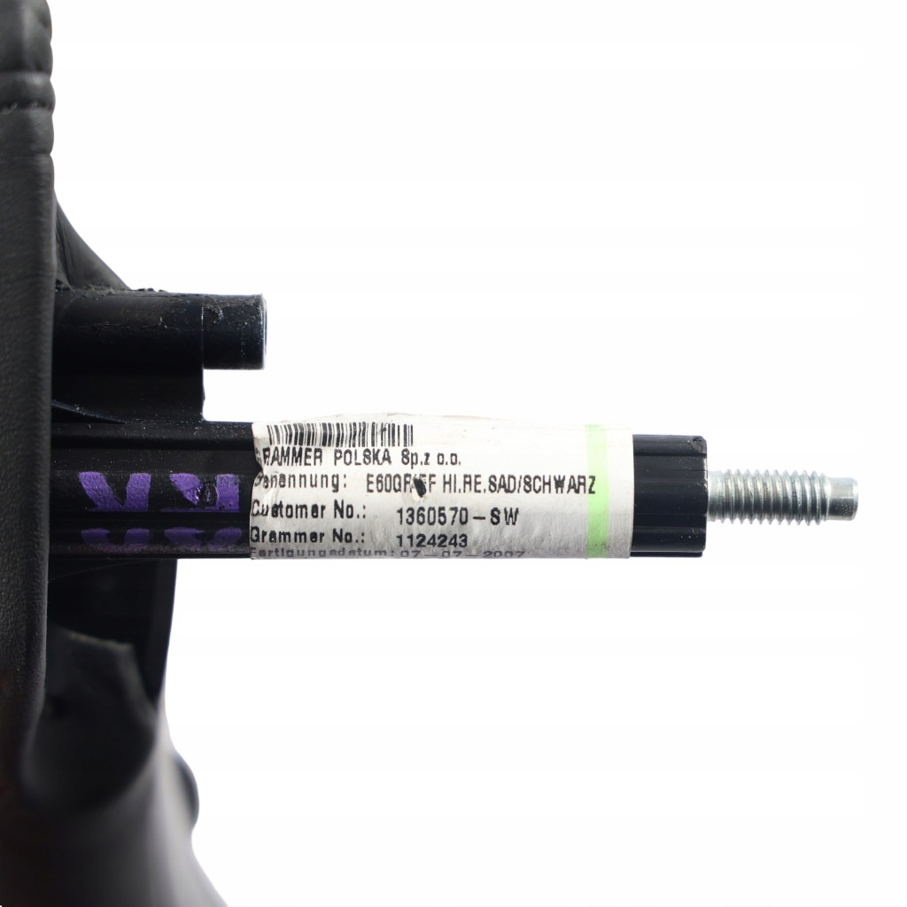 Bmw e60 e61 lci держатель дверь внутренний кожаный чёрный задний правая  6984638 Доставка