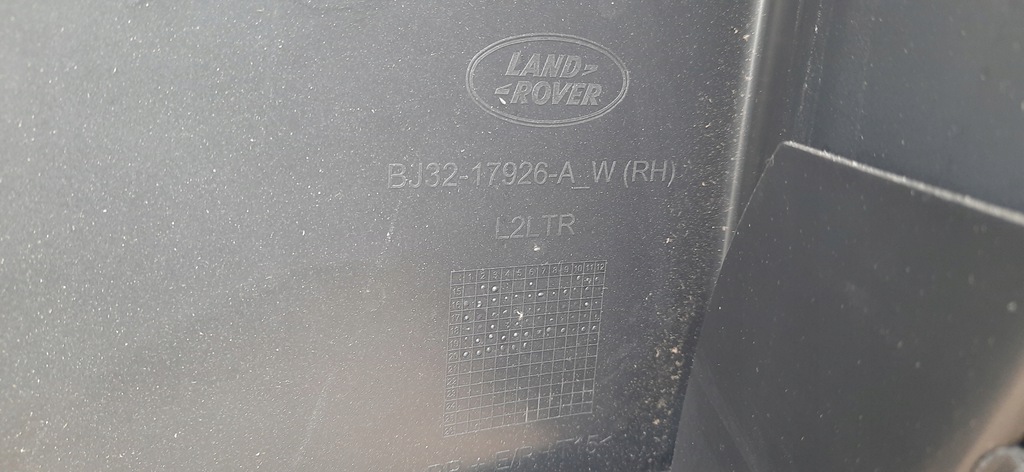 фото №14, Бампер задняя land rover evoque 11-