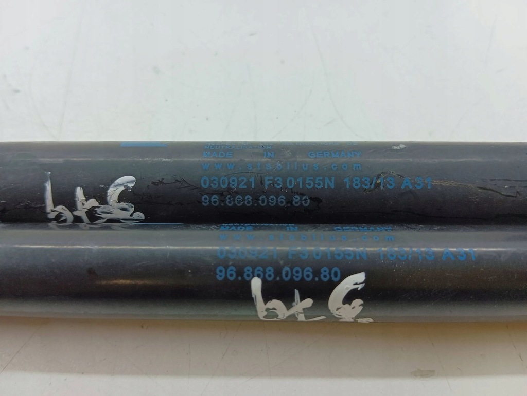 фото №6, Citroen ds5 2013 привод капот 9686809680