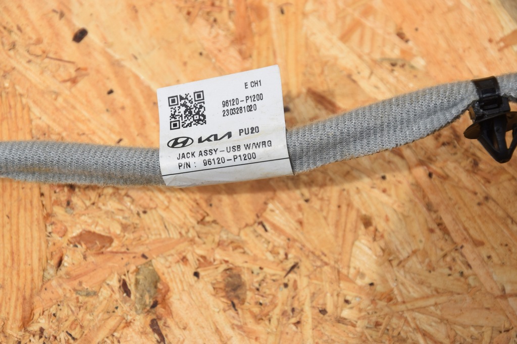 фото №11, Электропроводка жгут навигации антенны usb sportage v 96220-r2500 96120-p1100