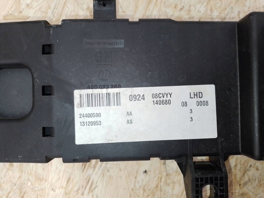 фото №7, Набор стартовый opel vectra c 1.8 16v