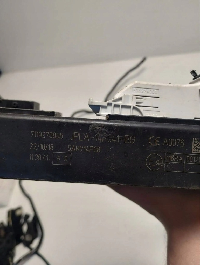 фото №3, Модуль комфорта velar l560