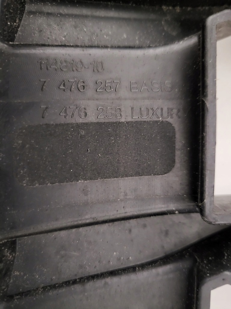 фото №11, Решётка радиатора, решётка радиатора, решётки радиатора bmw 2 f44 shadowline 7476257