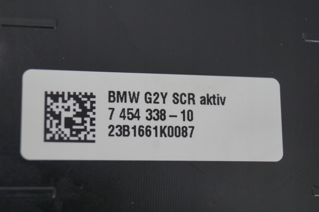 фото №8, Бак насос adblue bmw 3 g20 g21 kombi 7454338