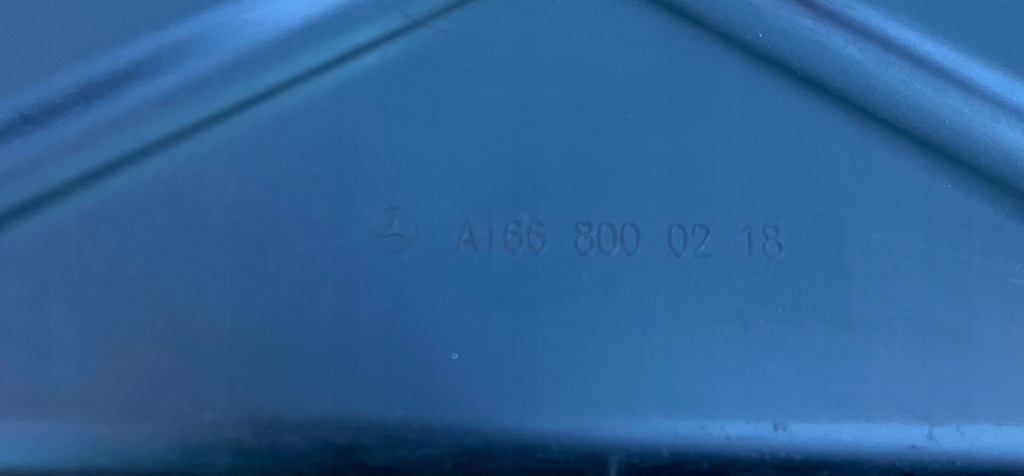 фото №4, Корпус защита насос mercedes gl x166 4 matic