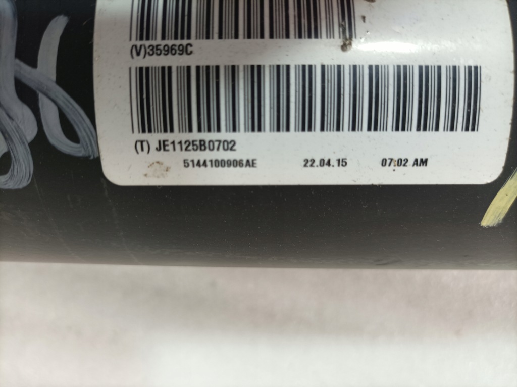 фото №4, Fiat freemont wał привідний