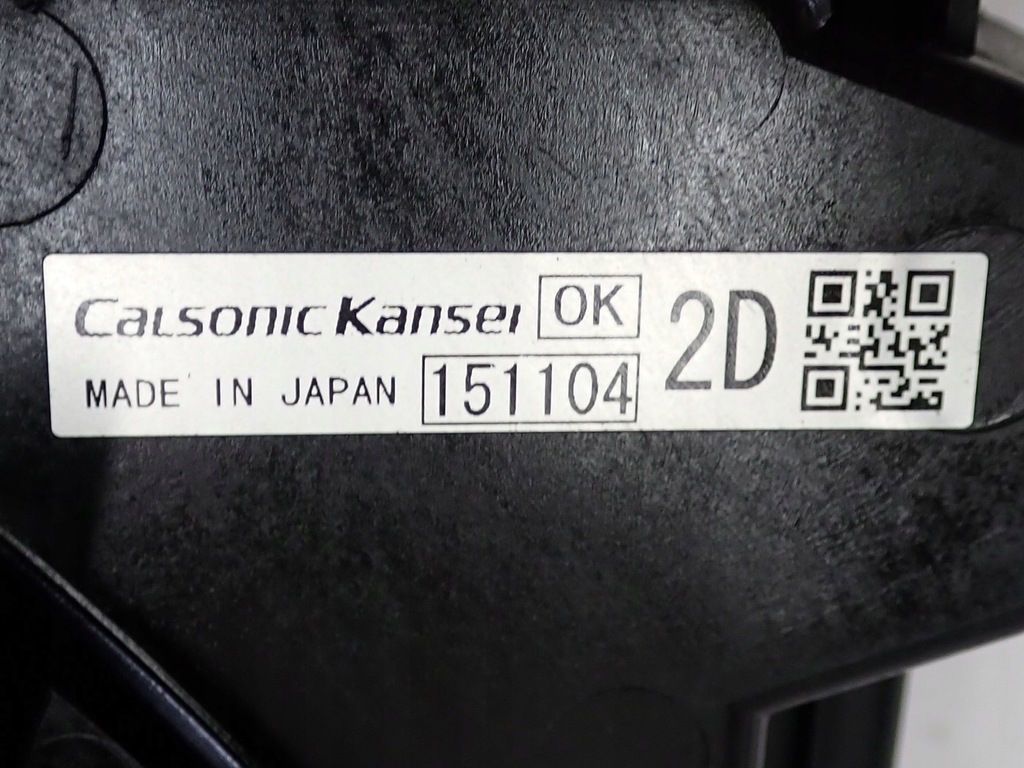 фото №8, Комплект радіатор wody кондиціонера вентилятор outlander iii 3 2.2d 110kw