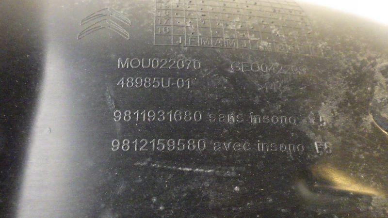 фото №8, Підкрилок правий задня citroen c3 iii 9811931680 9812159580