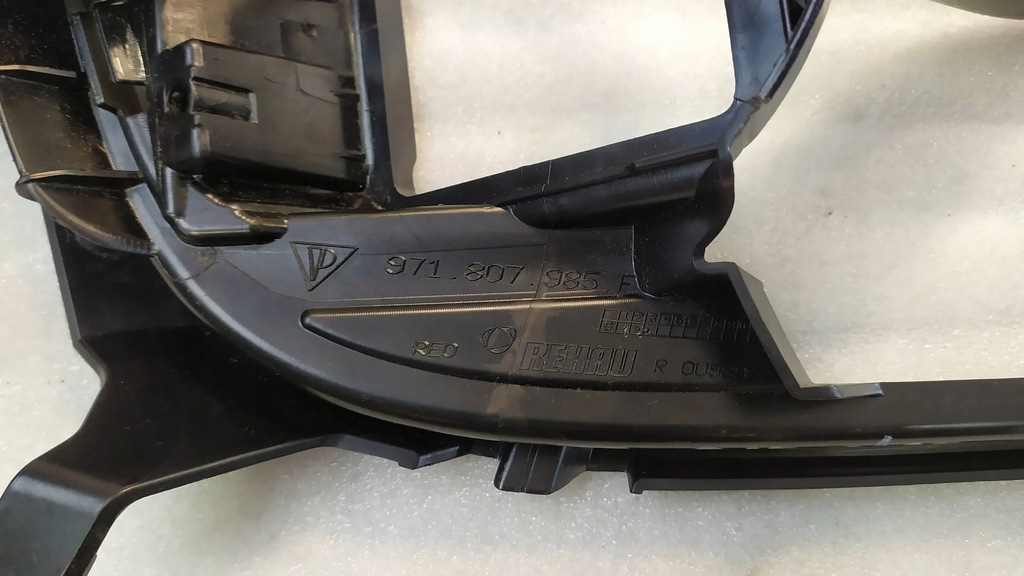 фото №9, Porsche panamera 971 решётка бампер левый перед