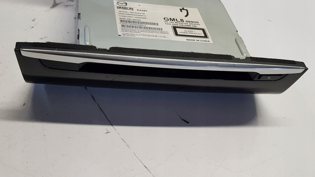 фото №9, Радіо навігація mazda 6 gj