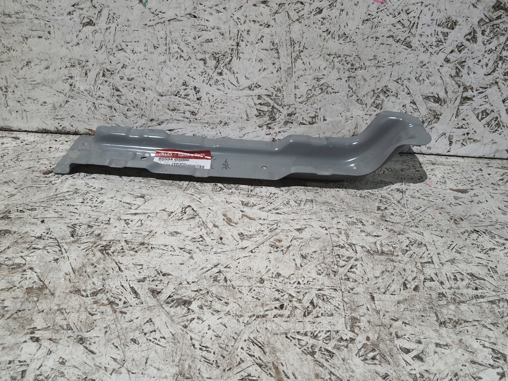 фото №1, Kia niro усилитель пол поперечина задняя