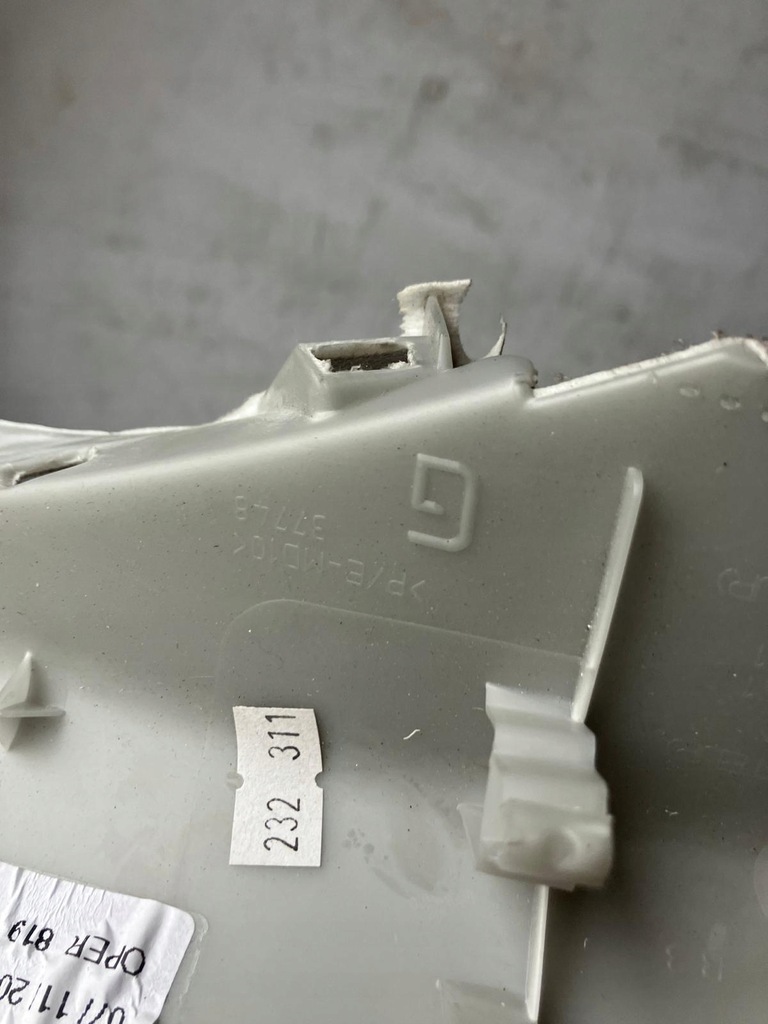 фото №7, Захист стійка лівий перед c4 picasso ii #15