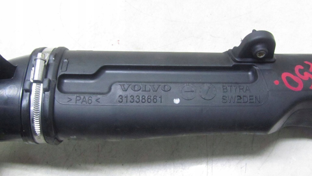 фото №4, Volvo v40 ii 2.0 труба интеркулер 31338661 12-17