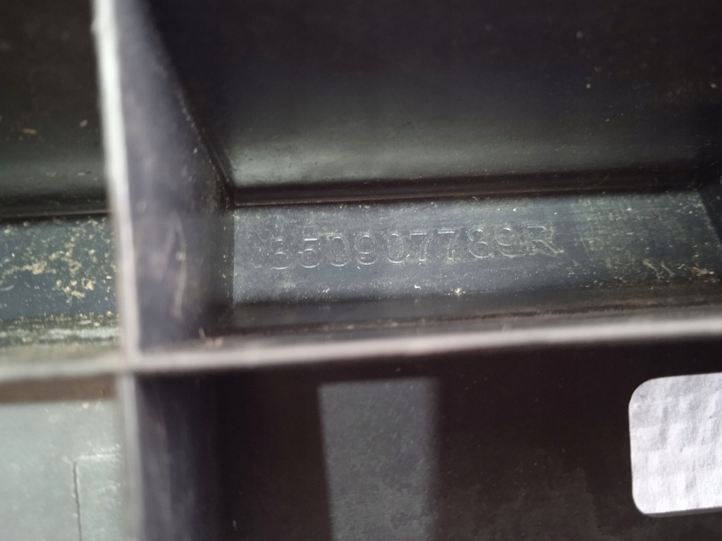 фото №13, Renault captur i балка кронштейн бампера задня