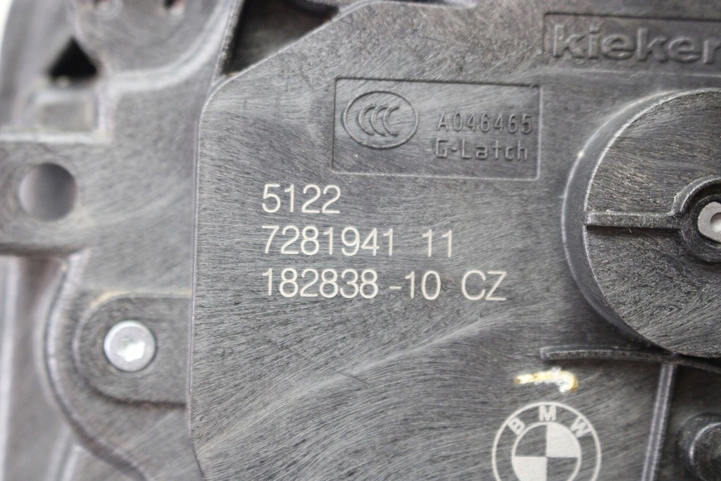 фото №13, Bmw x2 f39 замок двері 7281931 7281934 7281941 7281942 51217281931 51217281