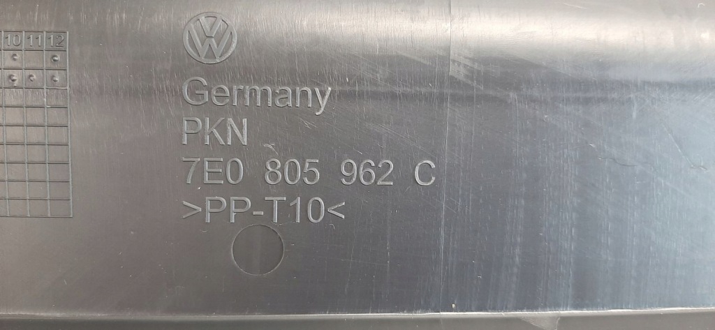 фото №7, Vw transporter t6 2015-2022 воздуховод воздуха p