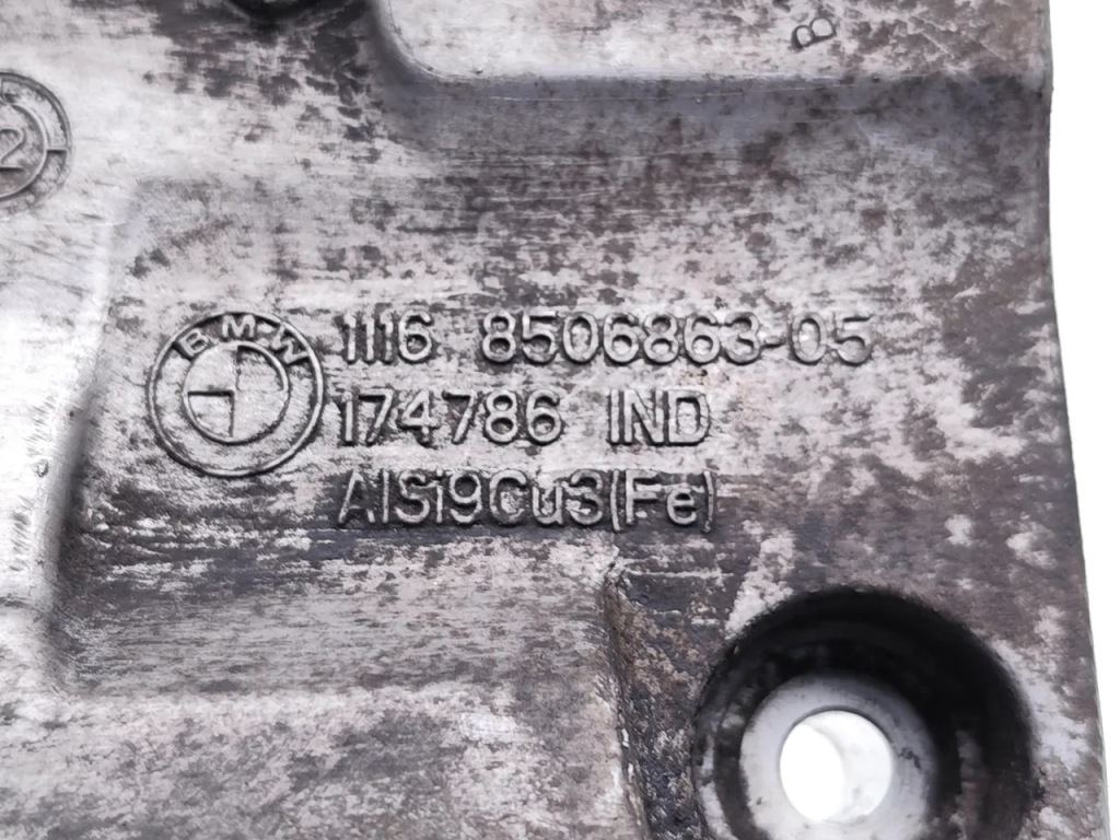 Bmw 3 series кронштейн генератора 320d дизель 120kw 163 hp 8506863 2012 с Разборки