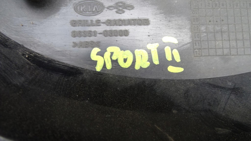 фото №5, Решётка радиатора решётка радиатора kia sportage ii lift 2008-10