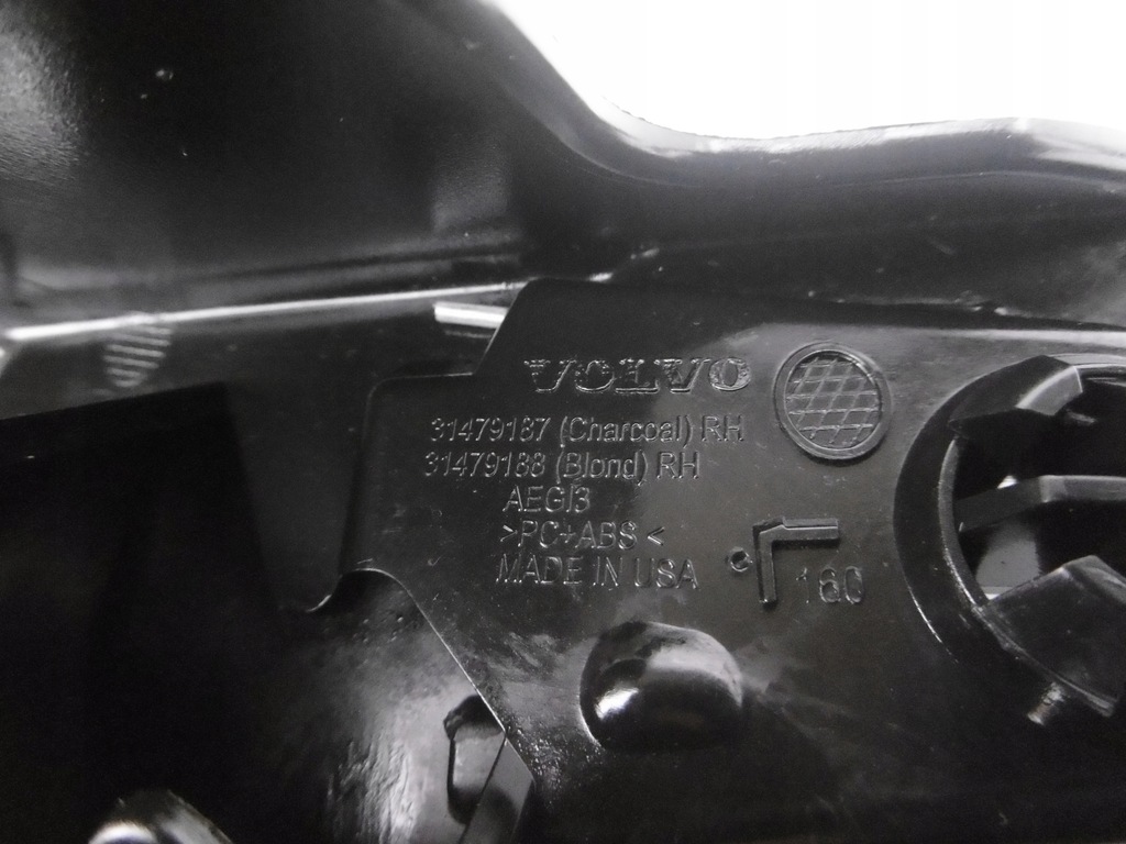 фото №9, Захист поріг сидіння правий задня volvo s60 iii 18-