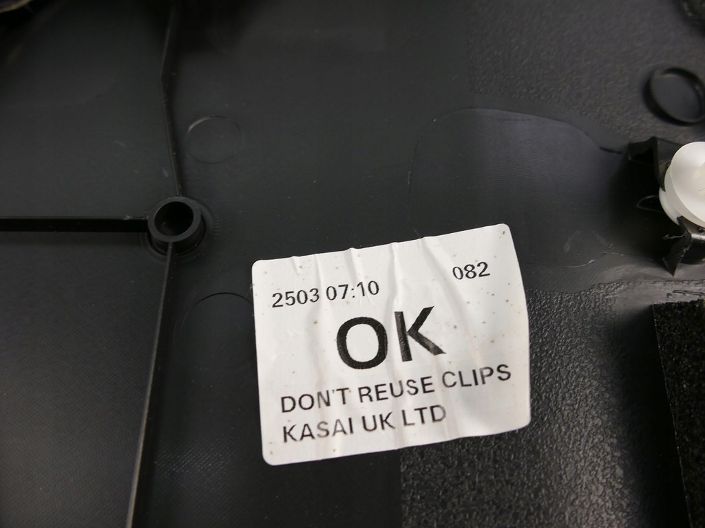 фото №11, Nissan qashqai j11 lift обшивка двері правий перед