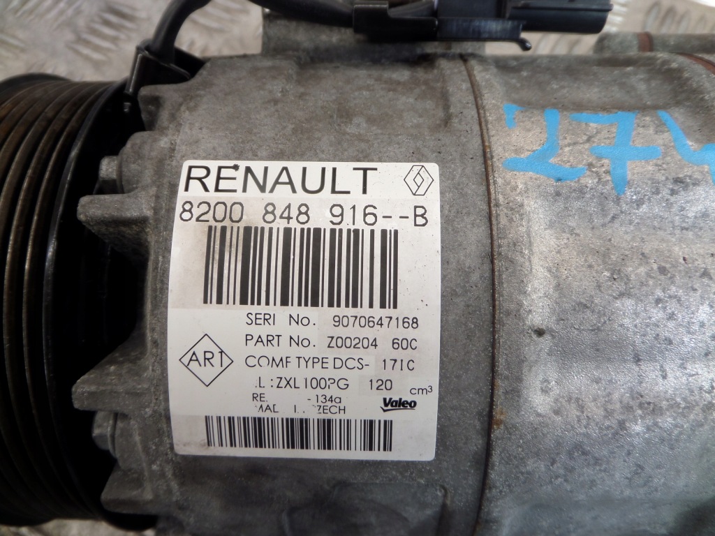 фото №4, Компресор компресор кондиціонера renault nissan 8200848916b
