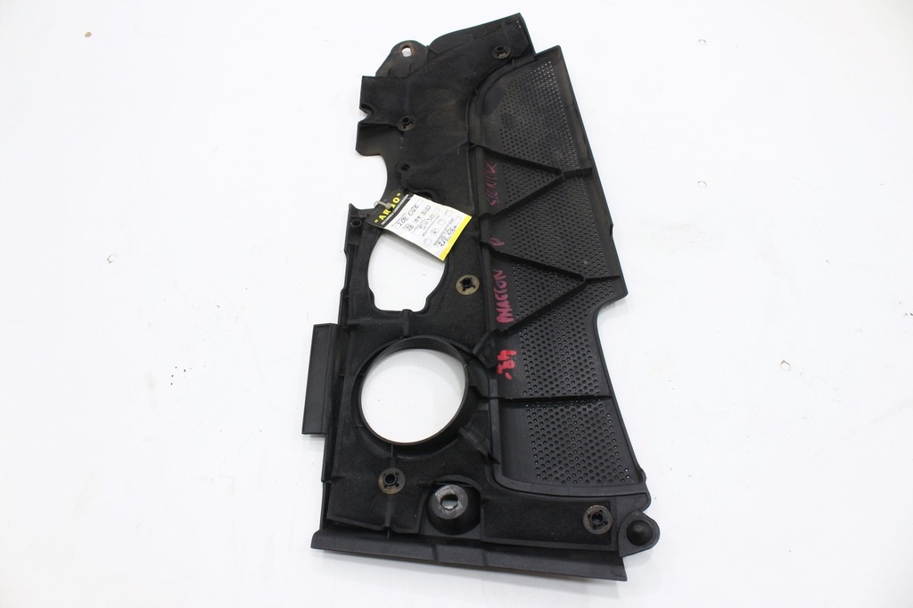 фото №6, Права захист двигуна vw phaeton 5.0 tdi