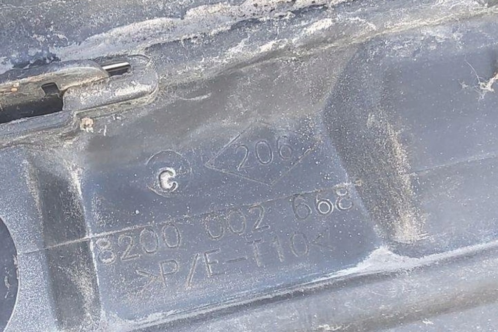 Купить Бампер задний renault laguna ii bg0/1_ 8200002668 1.8l бензиновый 88kw 2003