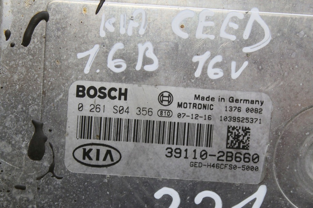 фото №6, Бортовой компьютер двигателя kia ceed i 1.6 b 39110-2b660