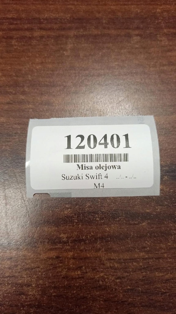 фото №12, Suzuki swift iv mk6 1.3 поддон поддон масляная
