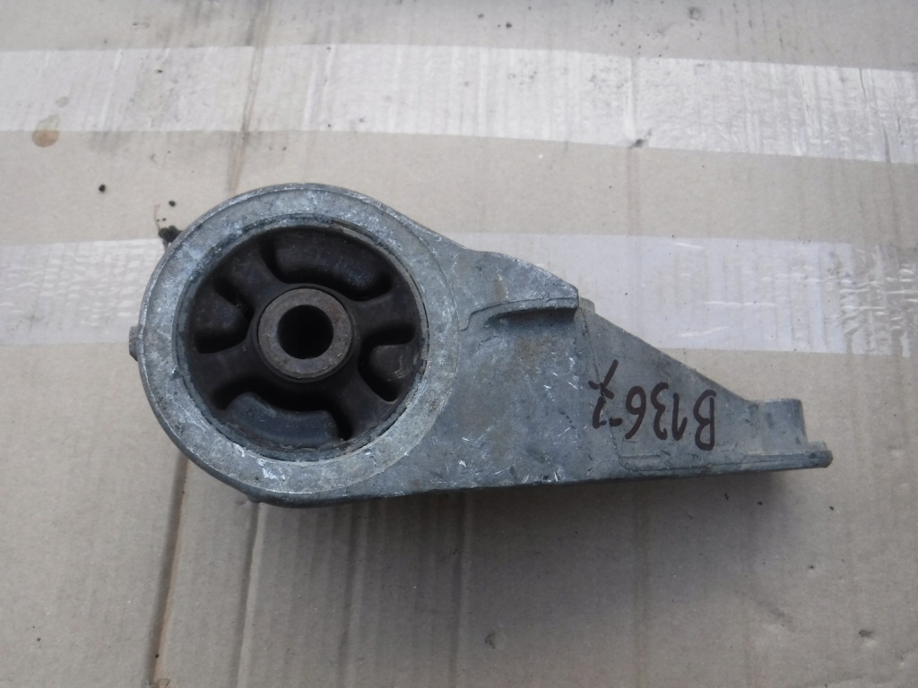 фото №1, Втулка балка задняя audi a4 b6 8e0501522g