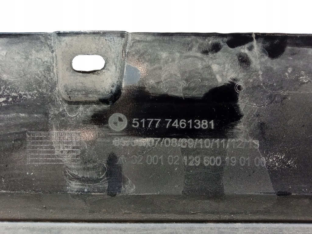 фото №7, Bmw 1 f40 молдинг поріг ліва 7461381 schwarz 2