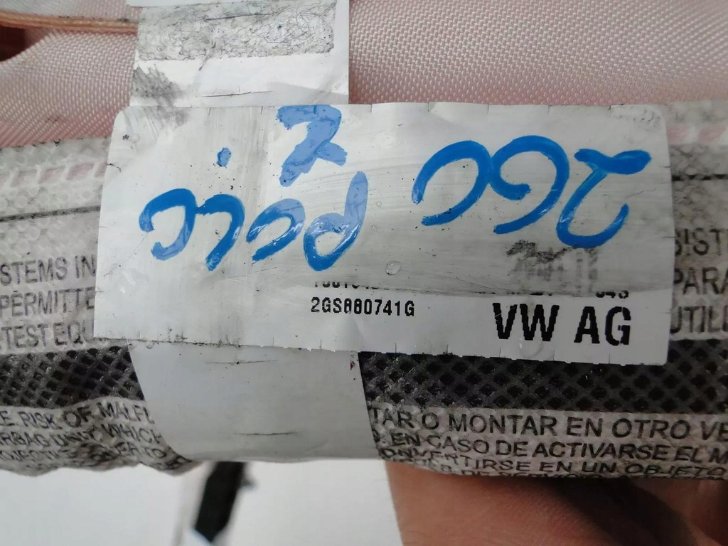 фото №5, Шторка безпеки 2g0 2gs880742g/741g volkswagen polo ліва l