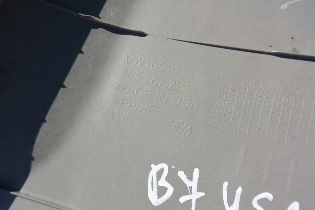 фото №6, Vw passat b7 usa защита стойка kpl серые