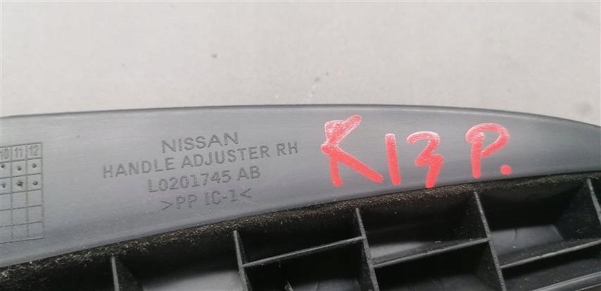 фото №4, Ручка подъёма сиденье правая пассажир micra k13